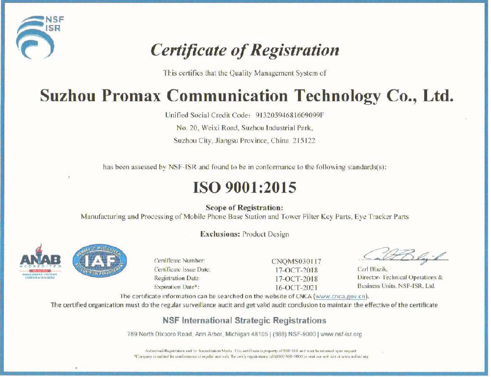 ISO9001-2015