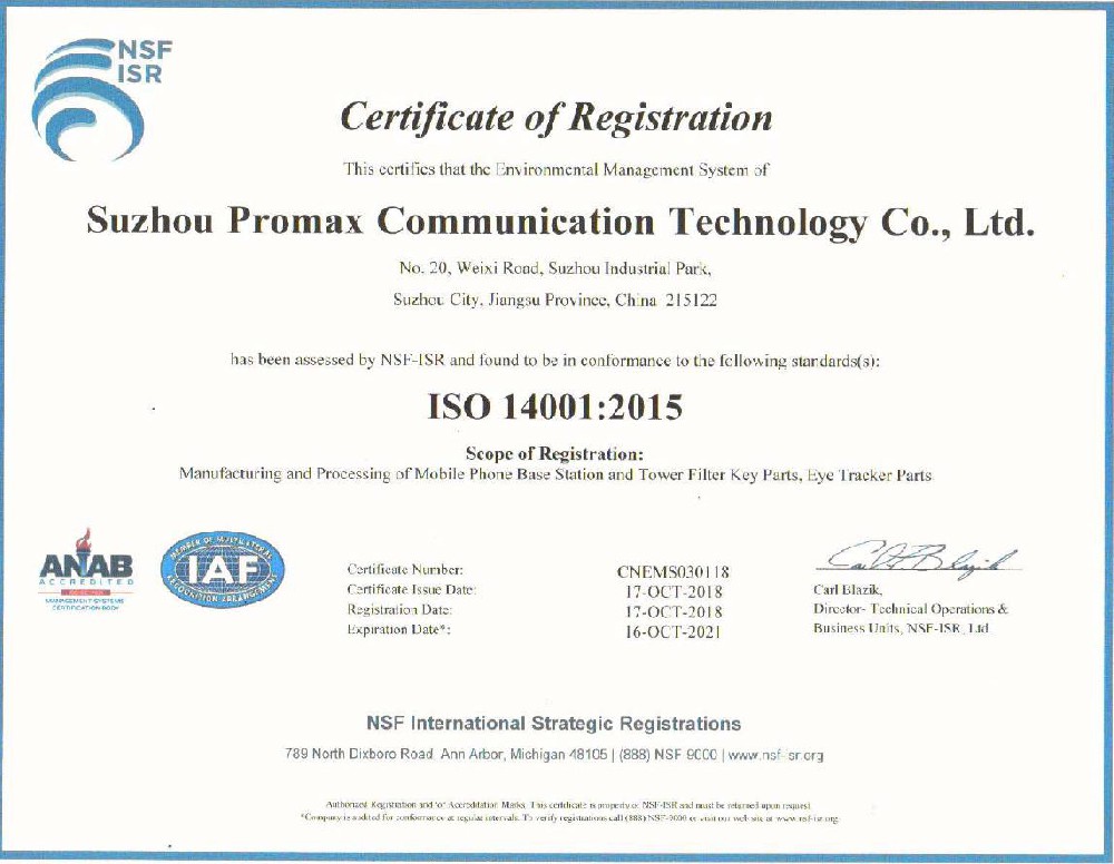 ISO14001-2015