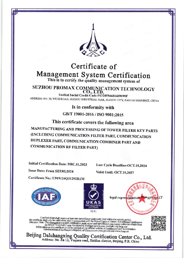 ISO 9001