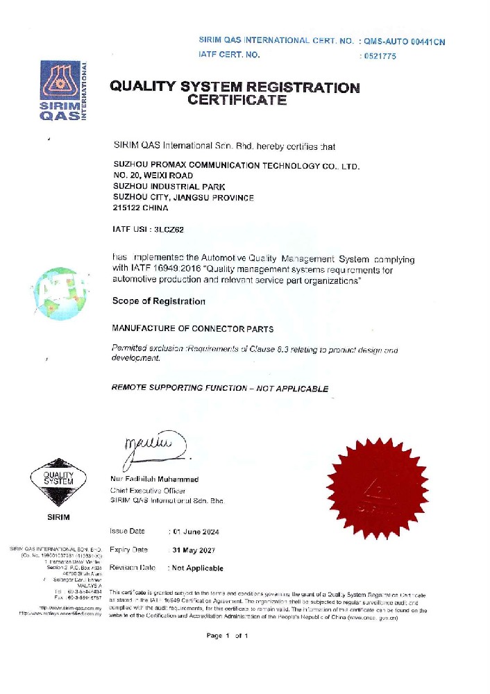 QUALITY SYSTEM REGISTRATION CERTIFICATE